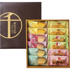 銀座千疋屋 銀座フルーツガトー2箱 箱ごと発送 - メルカリ
