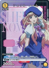 ユニオンアリーナ マクロス　シェリル・ノーム　R★セット ユニオンアリーナ/マクロス/SR 星2/MCR-1-051/シェリル・ノーム