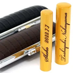 印鑑 実印 銀行印 認印 あたり 名入れ 印鑑セット ケース付き 男性 はんこ セット 側面彫り レーザー彫刻 本柘 印鑑ケース 朱肉付き 合成皮革 型押し ワニ 旧字 カタカナ ローマ字 英語 外国人 作成 プレゼント ギフト 10.5mm 12mm 13.