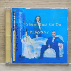 PERSONZサイン入りレコードリロード2種TheShow Must Go On The Show Must Go On - YouTube
