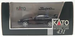 希少 KATO 1/43 スープラ シルバー 超精密モデル KATO|スープラ 1/43 SUPRA|HARDOFFオフモール（オフモ