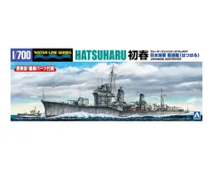 2025年最新】1/700ウォーターラインシリーズの人気アイテム