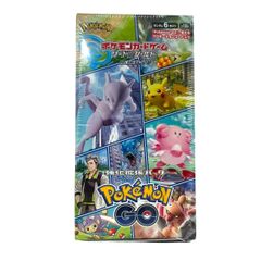 ポケモンカード 地図にない町 未開封パック プロモ e 非売品 - メルカリ