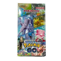 2025年最新】ポケモンGO未開封ボックスの人気アイテム - メルカリ