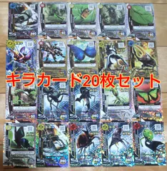 ムシキング　レアカード　キラカード多数 美品多め まとめ売り ムシキング カード 激レア多数 - メルカリ