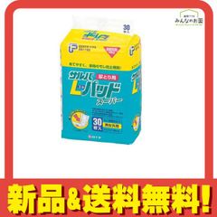 Item thumbnail for item e662faf6-7e1e-459a-a7e6-99977a7d7613