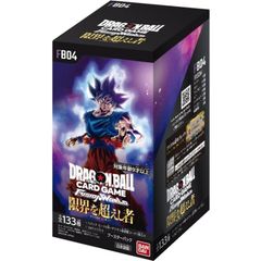 ドラゴンボールスーパーカードゲーム フュージョンワールド 限界を超えし者【FB04】 1箱 [未開封-4570118259486]
