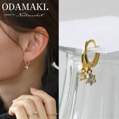 ピアス フープピアス 揺れる 銀 つけっぱなし アレルギー対応 レディース アクセサリー Silver925
