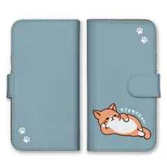 iPhoneX iPhoneXS  ケース 手帳型 アイフォンX アイフォンXS スマホケース 携帯ケース 猫 ねこ ネコ 肉球 イラスト 可愛い かわいい 怠惰 なまけもの ごろごろ ゆるい おもしろい カラー04