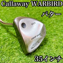 ゼクシオ MP1200 12代目 1W 3W 5W H5 メンズ FLEX R - メルカリ