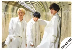 King&Prince アルバムRe:Sense 平野紫耀/岸優太/永瀬廉 公式写真 *1枚