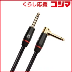 2025年最新】procableの人気アイテム - メルカリ