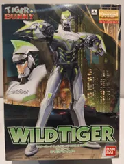 匿名配送【ワイルドタイガー】バンダイＭＧ Amazon | MG FIGURERISE 1/8 ワイルドタイガー (TIGER & BUNNY
