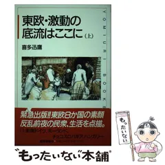 2024年最新】読売新聞 カレンダーの人気アイテム - メルカリ