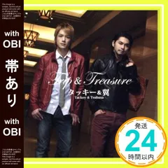 2025年最新】滝沢秀明_cの人気アイテム - メルカリ