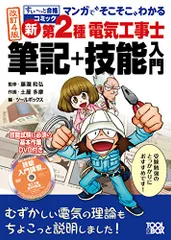 2023年最新】すぃの人気アイテム - メルカリ