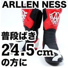 返品可◆EU40 ワイド-甲高モデル◆定価5万円◆新品◆ハイエンドモデル BOT-1436F-AN アレンネス レーシングブーツ 正規品◆J513ZMD