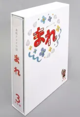 2025年最新】NHK朝ドラまれの人気アイテム - メルカリ