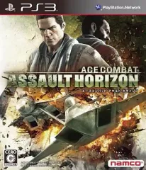 【中古】PS3ソフト エースコンバット アサルト・ホライゾン