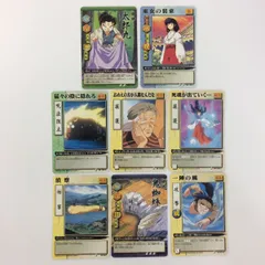 2026年最新】巫法札合戦の人気アイテム - メルカリ