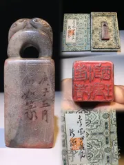 中国美術 寿山石雕 印材 Amazon.co.jp: 中国古美術·極品寿山石·重い印天然石田黄石彫り