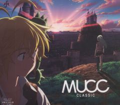 [7개의 대죄 성전의 예조] OP/MUCC/CLASSIC[애니메이션반]