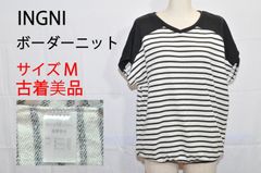 【古着　美品】INGNI　イング　モックネック　ボーダー　レディース　半袖　モノトーン　ブラック＆ホワイト　Mサイズ　TB1137