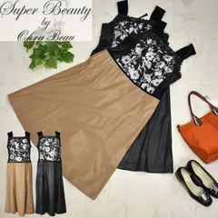 スーパービューティー Aライン ワンピース ワンピ ジャンパスカート 2326016 レディース カジュアル パリ 合成皮革 エレガンス 【小】かわいい 大人 花柄 ジェイシー SuperBeauty 花柄