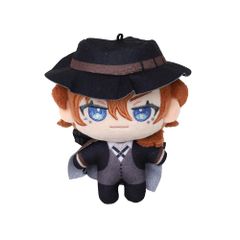 新品未開封 文豪ストレイドッグス[アニメ版] 中原中也 ぬいパル[ぬいぐるみ]