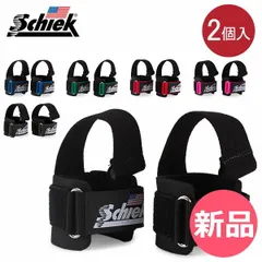 【新品】 シーク Schiek リフティングストラップ ダウェル付き 2個入り DLS 筋トレ ウエイトトレーニング バーベル トレーニング ベルト 手首 サポーター [SCK-98]のサムネイル