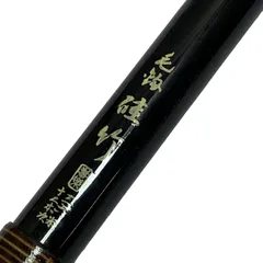 2025年最新】喜楽 ロッドの人気アイテム - メルカリ