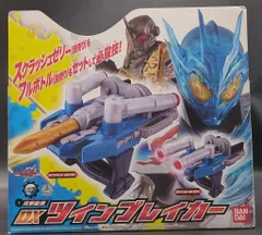 バンダイ 仮面ライダービルド 双撃装填 DXツインブレイカー