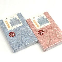 新品】西川 掛け布団カバー ピローケース2枚モアアンジュール ブルー 