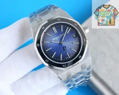 【今日WTO】Audemars Piguet オーデマース・ピゲ ロイヤルオーク 機械ムーブメント ステンレスケース-WTO輸入2-LDR14