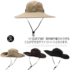 帽子 コットン素材  大きいサイズ UVカット つば広 ハット 山登り キャンプ レディース メンズ  紫外線対策 春夏 ＵＶ対策 釣り 登山 アウトドア スポーツ#sowa6586287
