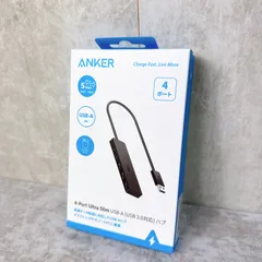 ANKER アンカー 4-Port Ultra Slim USB-A （USB 3.0対応）ハブ