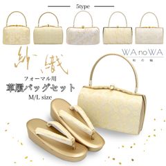 Item thumbnail for item 625eb77c-c932-45ec-98d3-021d6611858b