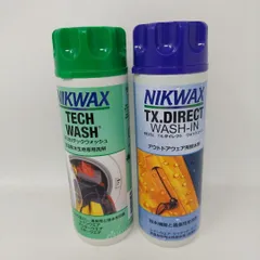 ニクワックス ウェア用洗剤 EBE181 & EBE251 セット 【新品未開封】