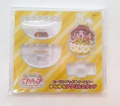 TGC 平光ひなた 缶バッジ セット 2025年最新】平光ひなたの人気アイテム - メルカリ