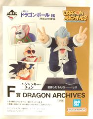BANDAI SPIRITS 이치 반 쿠지 드래곤 볼 EX 손오공 수업편 F상 재키 춘 DRAGON ARCHIVES