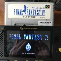 【動作確認済】ファイナルファンタジーIV SHVC-F4[SFC/SNES]/AI-01251060-5