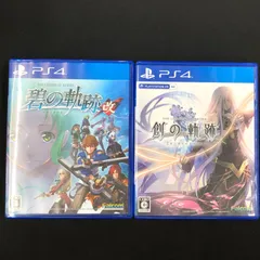 中古 PS4 英雄伝説 碧の軌跡 創の軌跡 2本セット