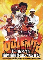 -\"^超入手困難！【廃盤】ドールマイト('74米 ) DVD 超入手困難！【廃盤】ドールマイト('74米 ) DVD