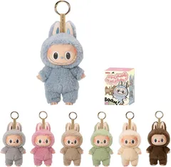 【正規品保証】 THE MONSTERS Exciting Macaron シリーズ ラブブ Labubu マカロン ピース/アソート ぬいぐるみ ペンダント ブラインドボックス POP MART ポップマート Labubu 1.0【ピース】1個入り