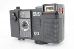 2025年最新】リコー EF2の人気アイテム - メルカリ