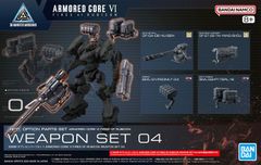 30MM オプションパーツセット ARMORED CORE VI FIRES OF RUBICON WEAPON SET 04 プラモデル BANDAI SPIRITS バンダイ