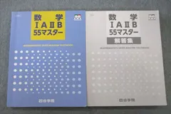 2024年最新】テキスト無の人気アイテム - メルカリ