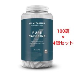 マイプロテイン カフェイン タブレット100錠×4個セット