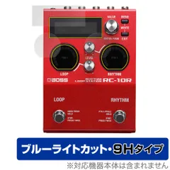 2025年最新】boss rc-10rの人気アイテム - メルカリ