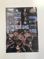進撃の巨人 ローソン限定 クリアファイル - メルカリ